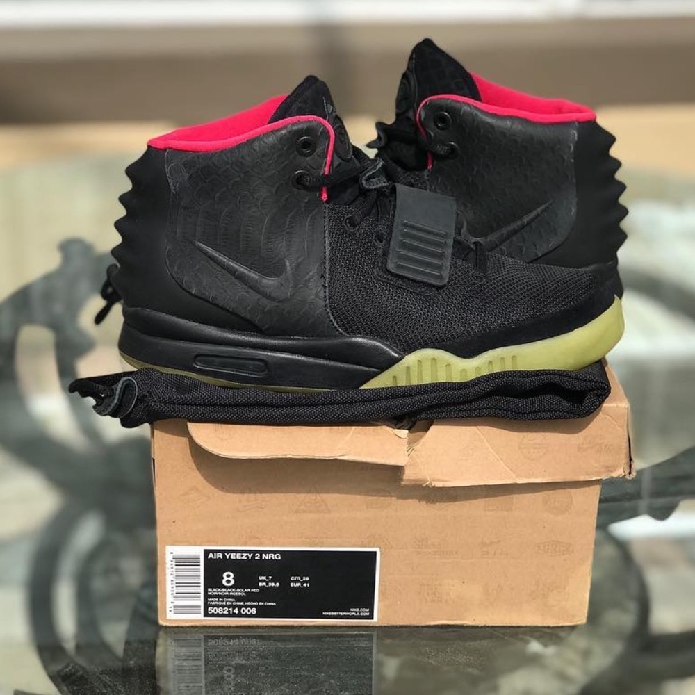 Air Yeezy 2 NRG “Solar”
